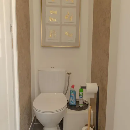 Apartamento Kasbahbohome, Atlas, Experience D'ailleurs, Proche Centre Nîmes